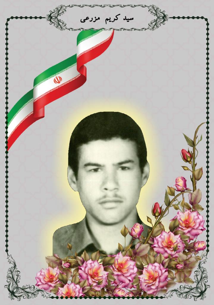 فاقد تصویر